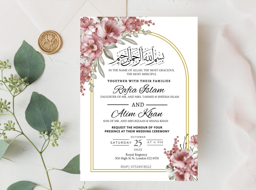 Islamic-Afghanistagn-wedding-card