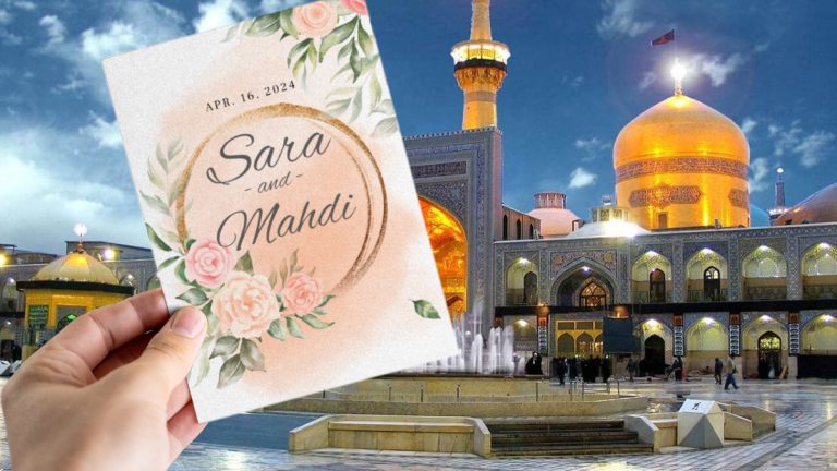 mashhad-wedding-cards-cover