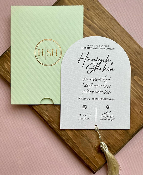 New-wedding-card-04