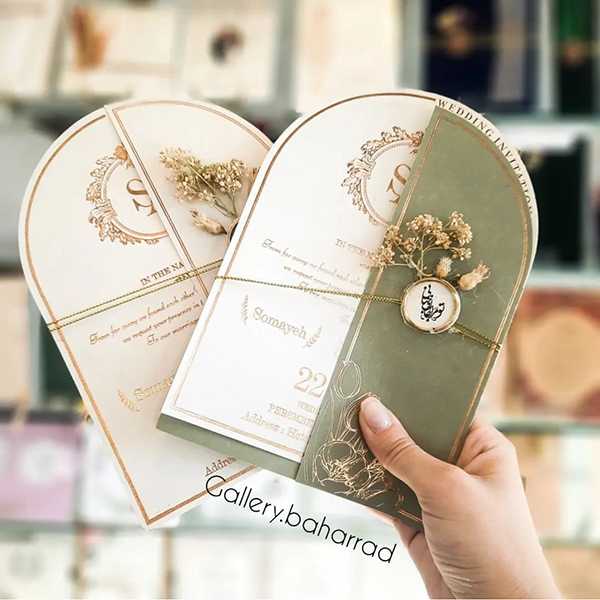 New-wedding-card-07
