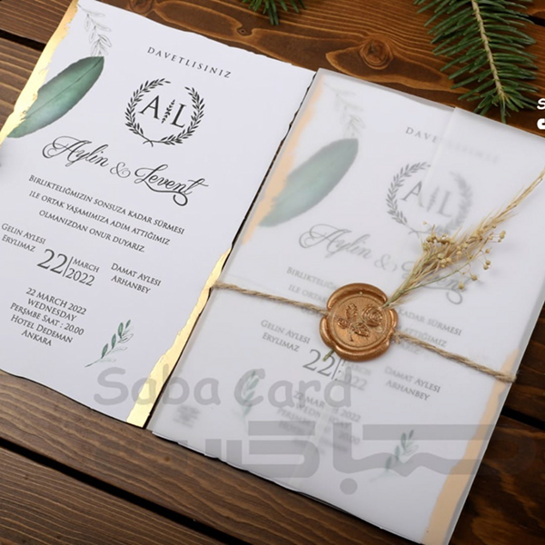 New-wedding -card-14