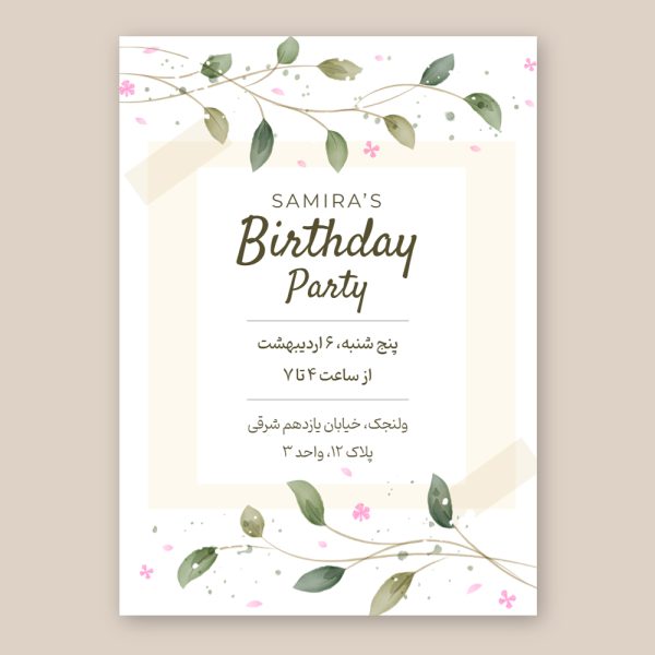Luxury-birthday-invitation-card-129