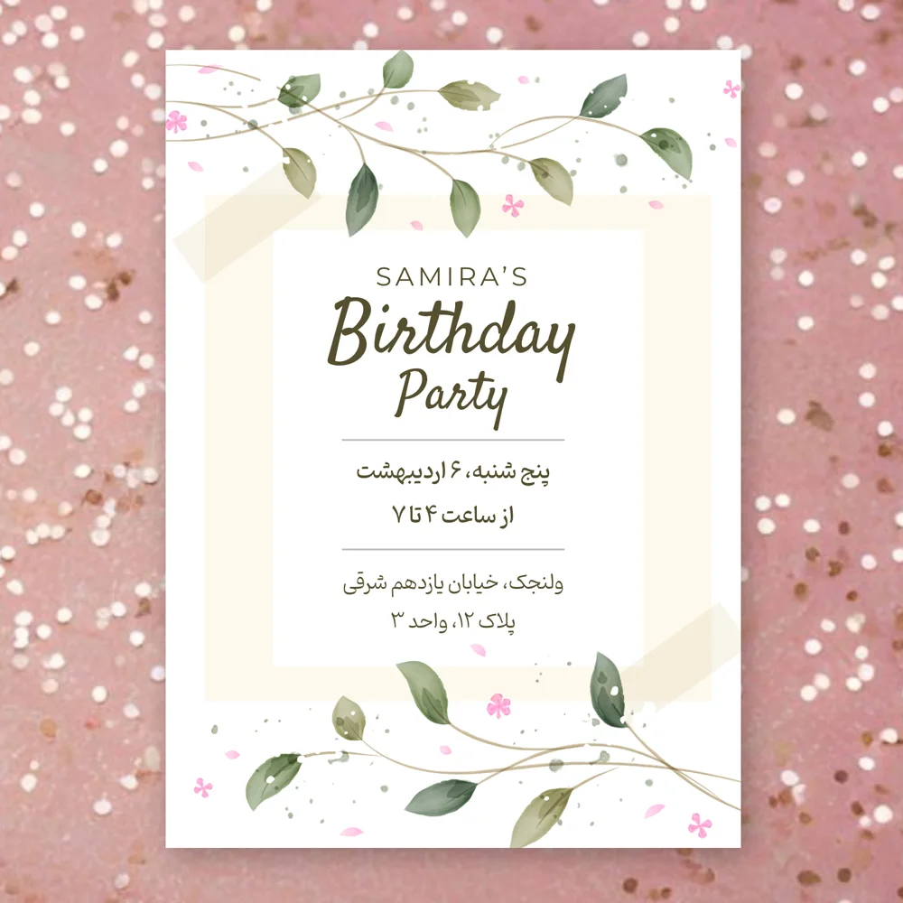 Luxury-birthday-invitation-card-129