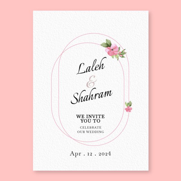 shik-wedding-invitation-card-with-photo-113