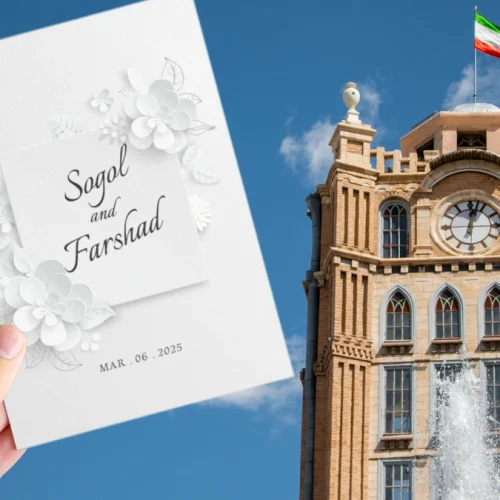 Tabriz-wedding-cards-cover