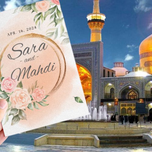mashhad-wedding-cards-cover